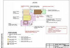 Дизайн-проект интерьера 3-х комнатной квартиры по ул.Ставропольская в Краснодаре